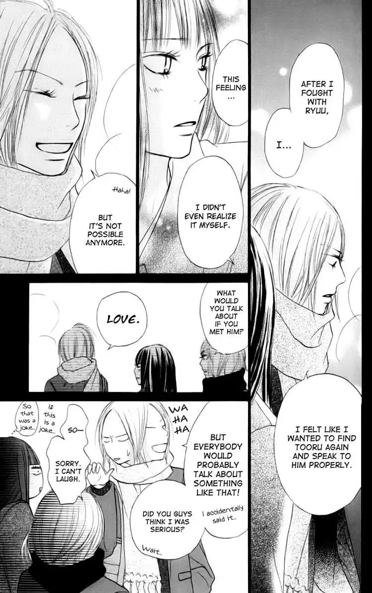 Kimi Ni Todoke Chapter 22 40